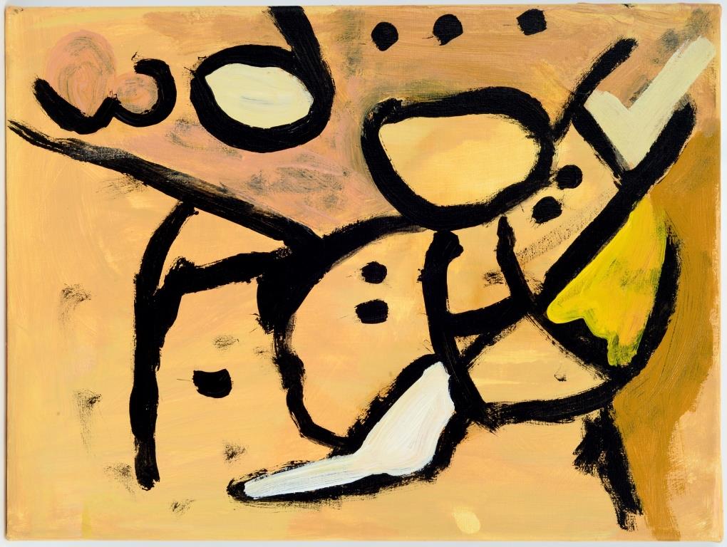 כשרון רב. ציור של אחד הילדים (צילום: עיריית ב''ש)