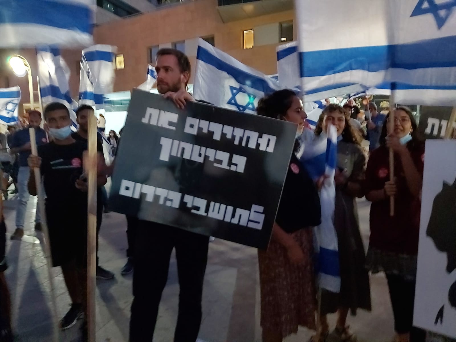 צילום: משה פריאל