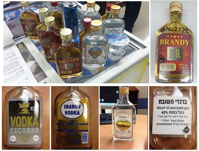 סוגי אלכוהול מזויף שנמכר בפיצוציות ומרכולים (צילום: משרד הבריאות)