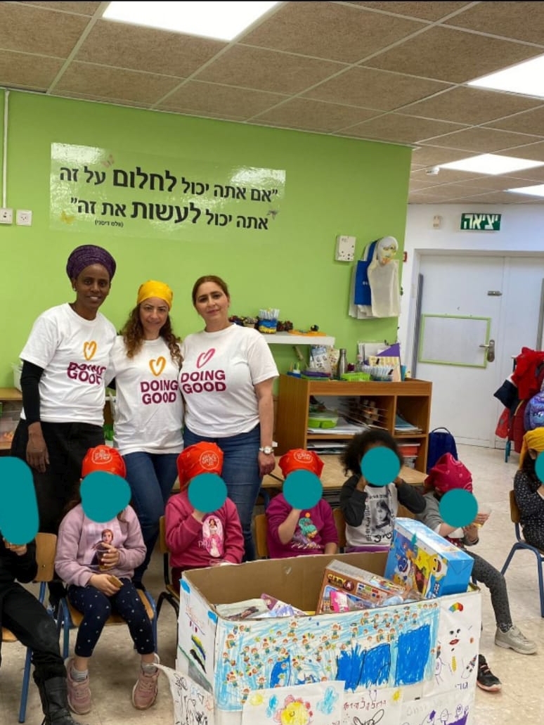 גן נחליאלי (צילום סלולרי)