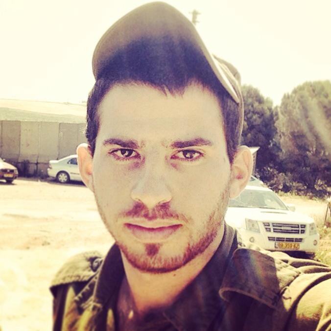 סמ''ר נעם רוזנטל ז''ל (צילום: מתוך הדף לזכרו)