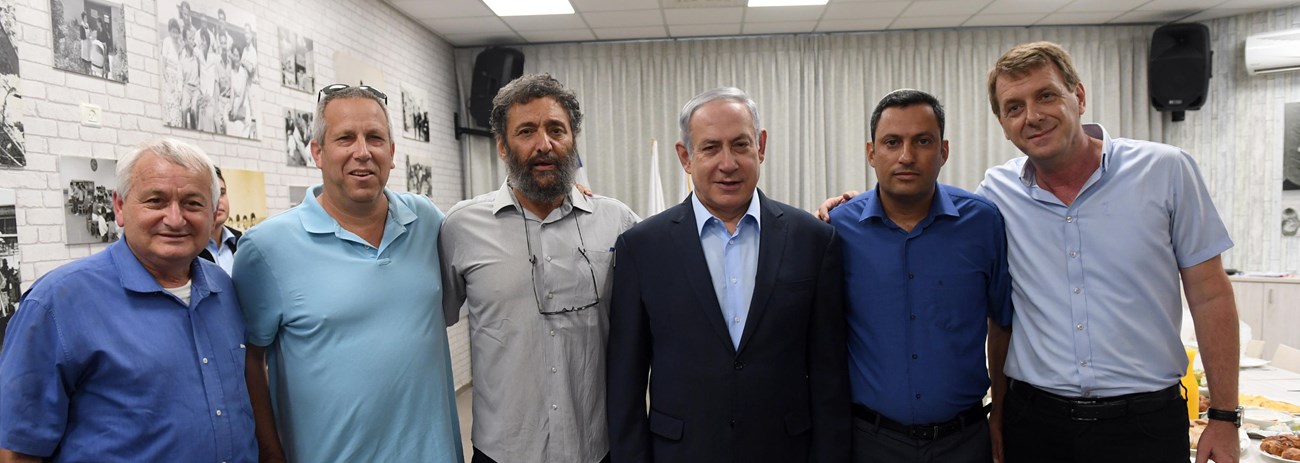 ראש הממשלה עם ראשי המועצות מעוטף עזה (צילום: חיים צח / לע''מ)