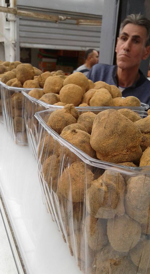 טרפאש טרי בשוק העירוני בבאר שבע (צילום ארכיון באדיבות יהודה אלוש / באר שבע ביחד)