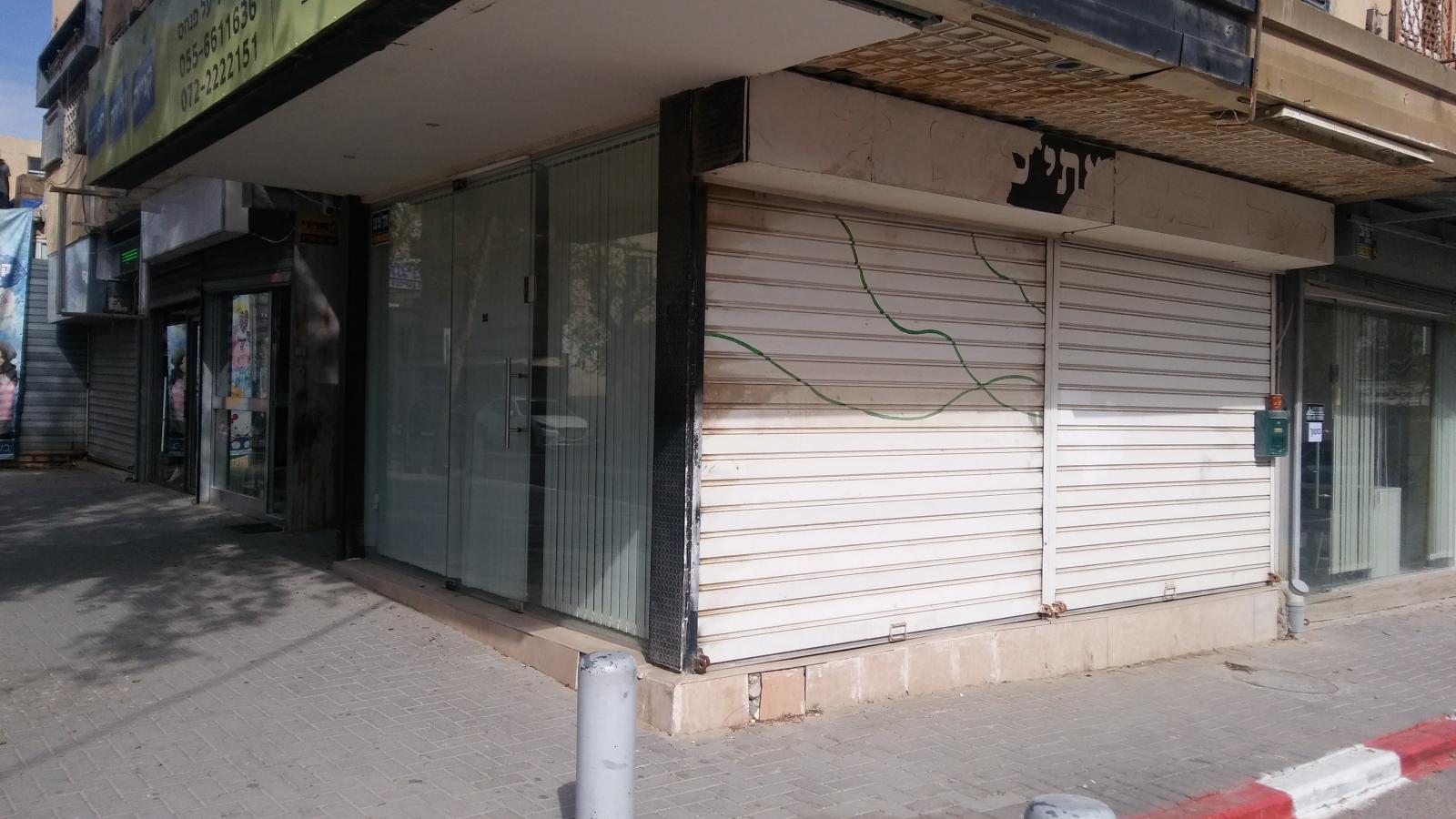 בבאר שבע, יותר עסקים נסגרים, מאשר נפתחים (צילום: דני בלר)