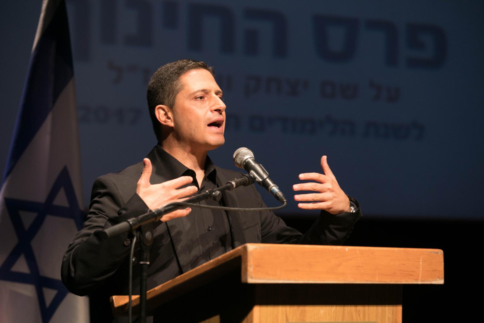 באדיבות עיריית באר שבע