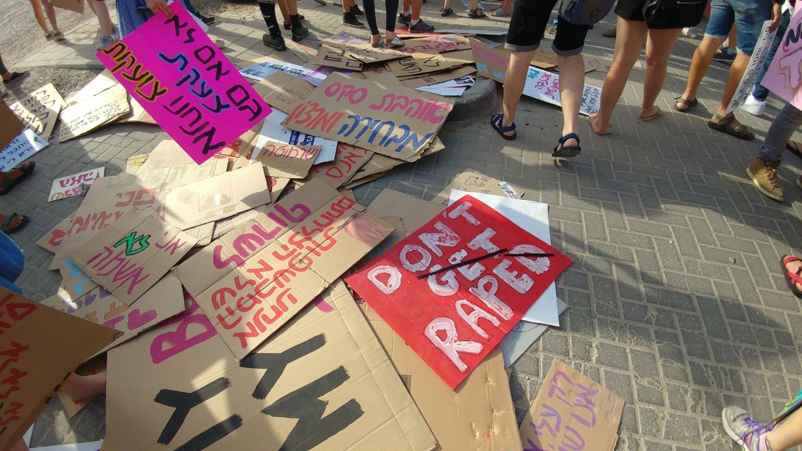 (צילום: דני בלר)