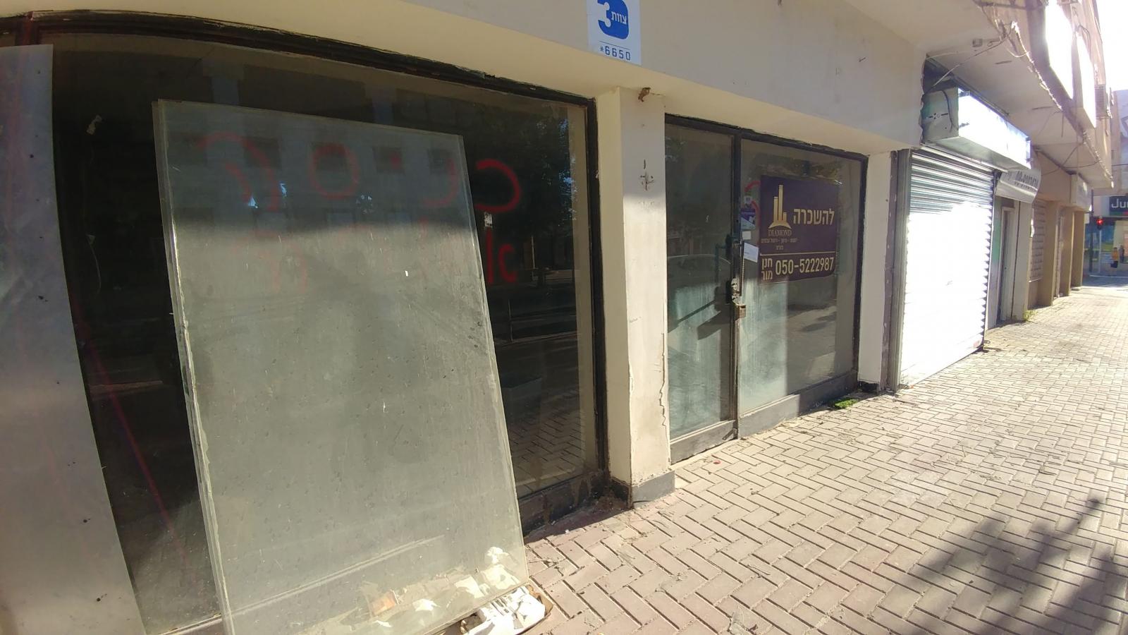 עסקים סגורים. דווקא העסקים הקטנים נפגעו קשה יותר (צילום: דני בלר)