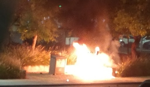 הבערת מיכל עם חומר דליק שגרם לפיצוץ (מצלמת אבטחה של אחד הבניינים)