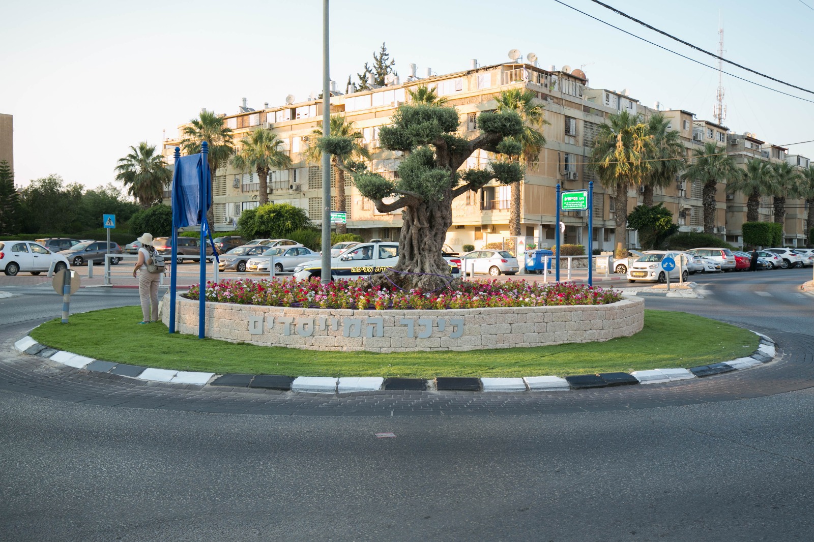 הכיכר החדשה ברח' סוקולוב (צילום: עיריית ב''ש)