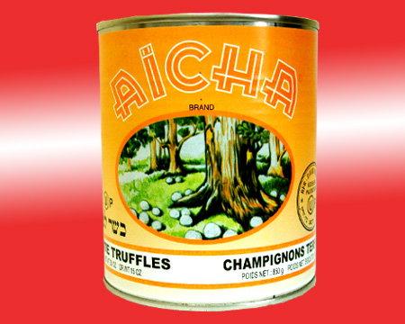 טרפאש מרוקאי, כפי שנמכר בקופסאות בשוק (צילום יח''צ של החברה)