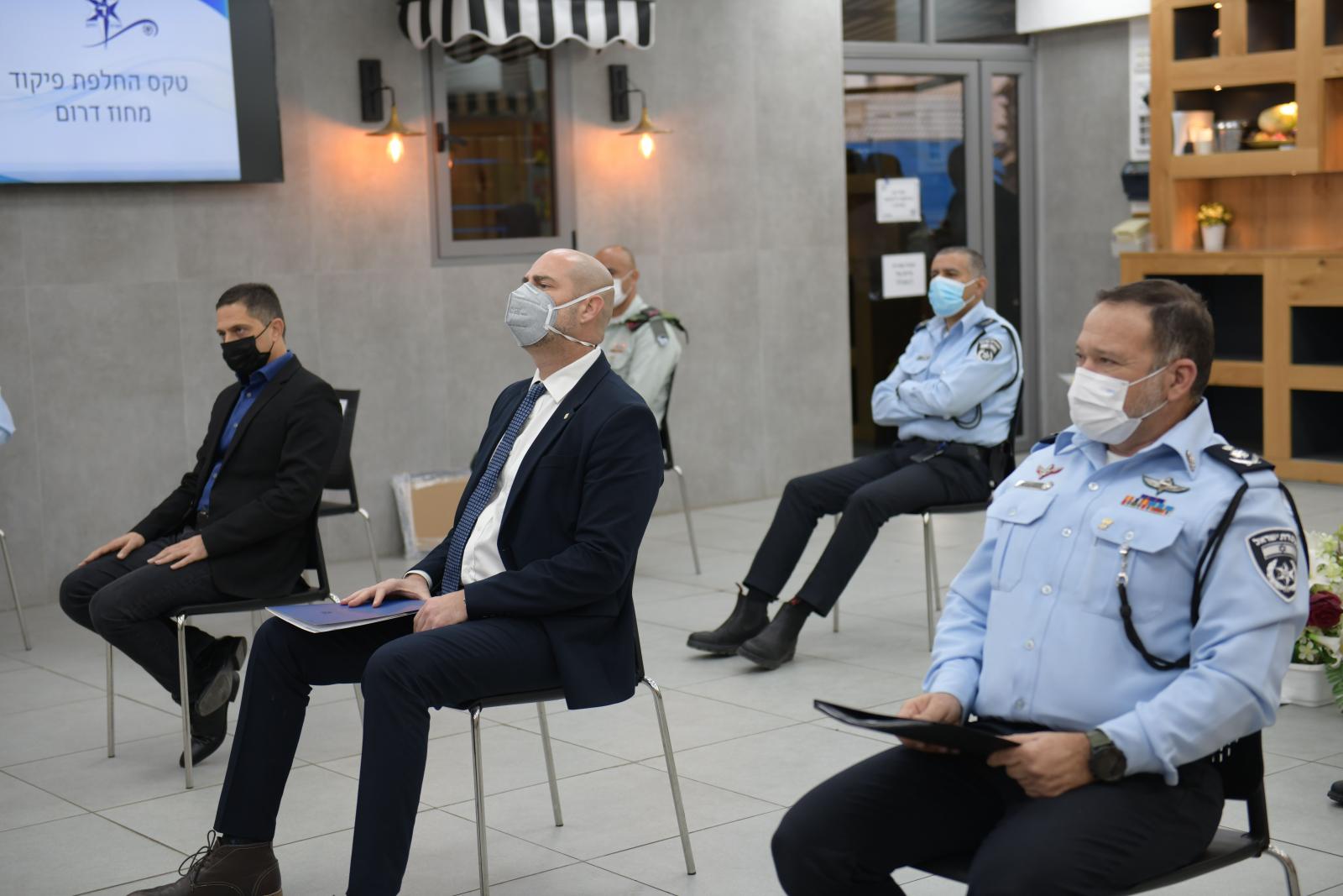 טקס חילופי הפיקוד, תחת מגבלות הקורונה (צילום: משטרת ישראל)