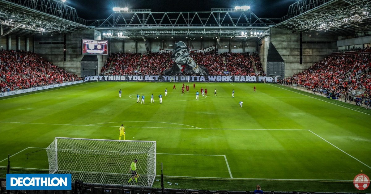 מבט אל האציטדיון (צילום: הפועל באר שבע)