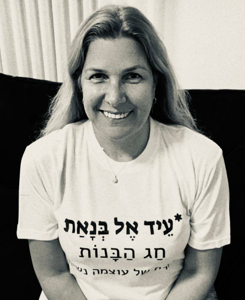 אפרת זיו אספיס, יוזמת הראיון (צילום: עיריית באר שבע)