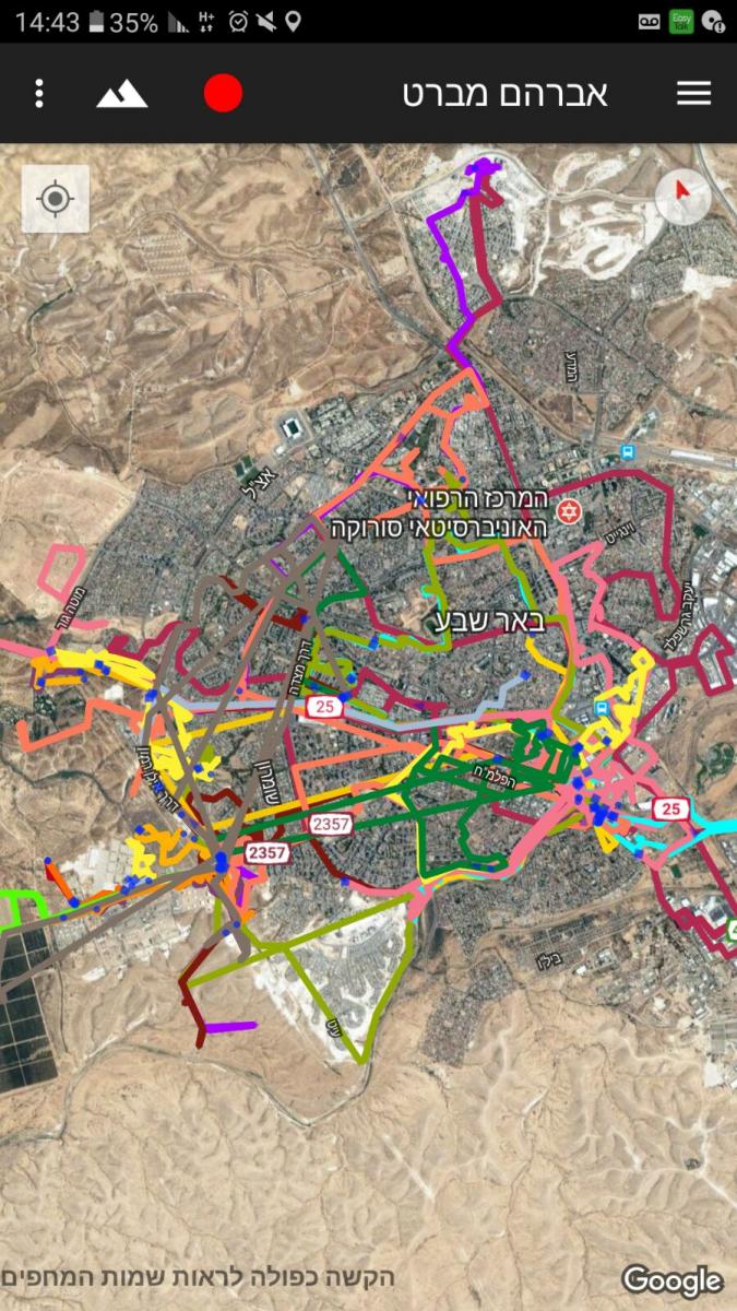 בכל רחבי באר שבע: מסלולי החיפושים אחרי אברהם מברט (צילום: יח' הכלבנים)