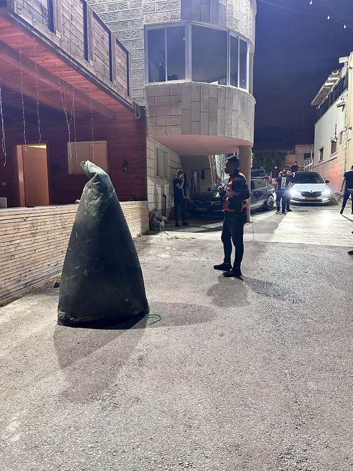 שרידי הטיל (צילום: ללא קרדיט)