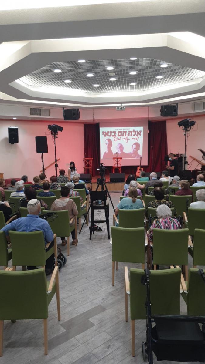 צילום: יח''צ משען (שימוש הוגן על פי סעיף 27 א')