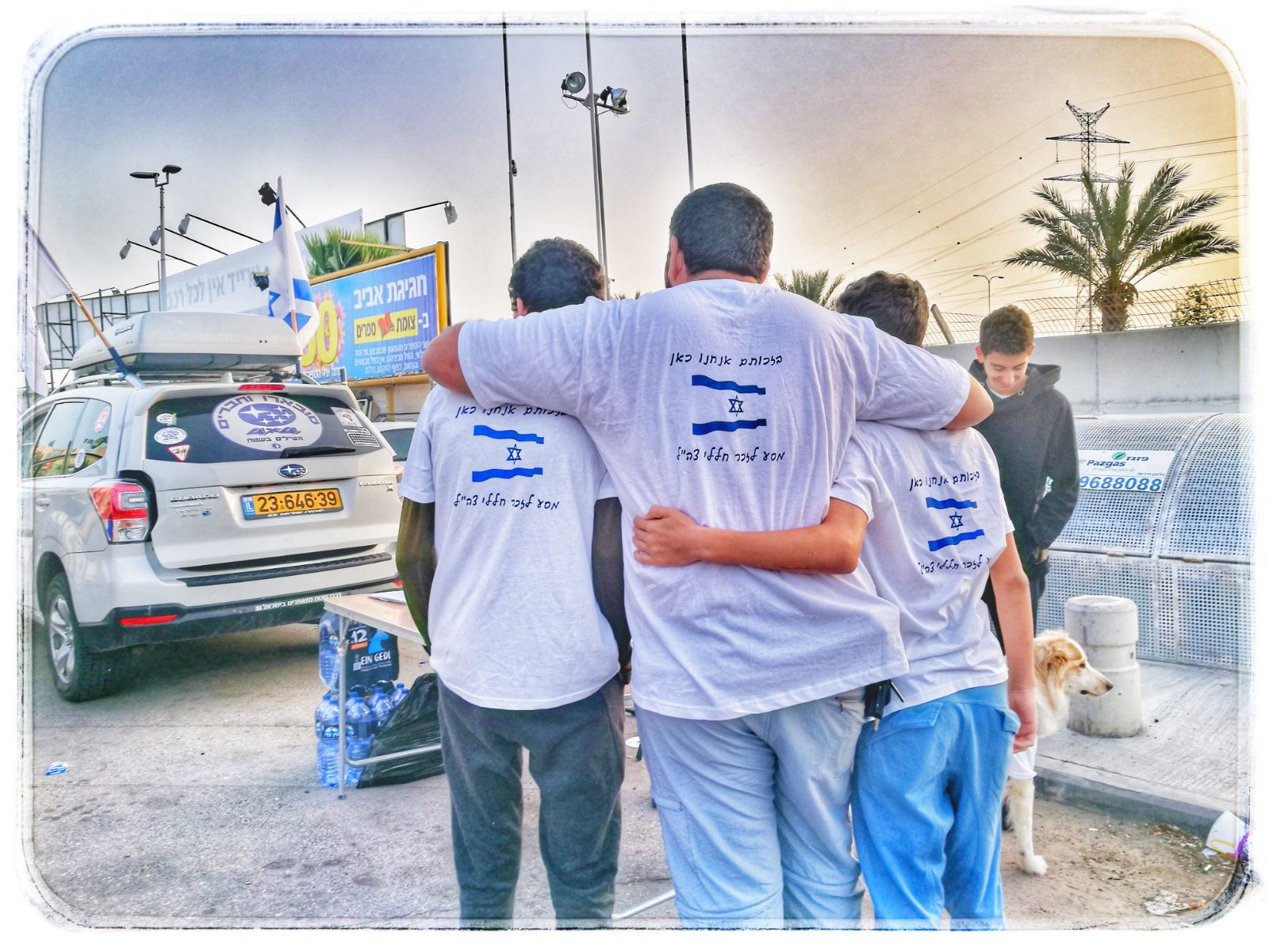  צילום: חנן פינצ'בסקי ורביב לוי