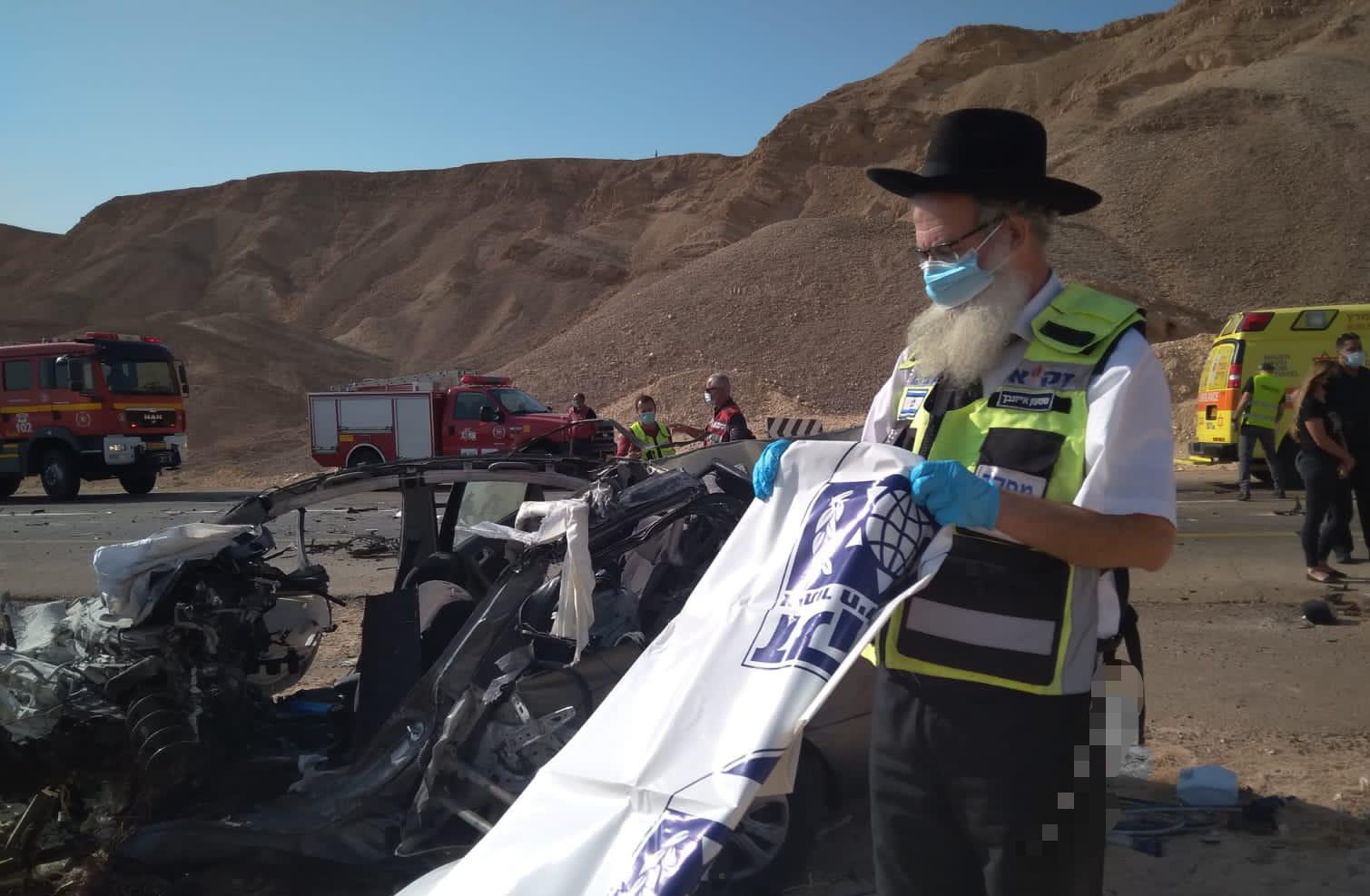 צילום: דוברות זק''א