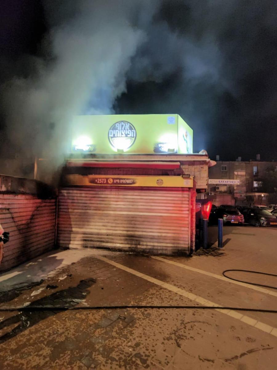 צילום: שירותי כיבוי והצלה