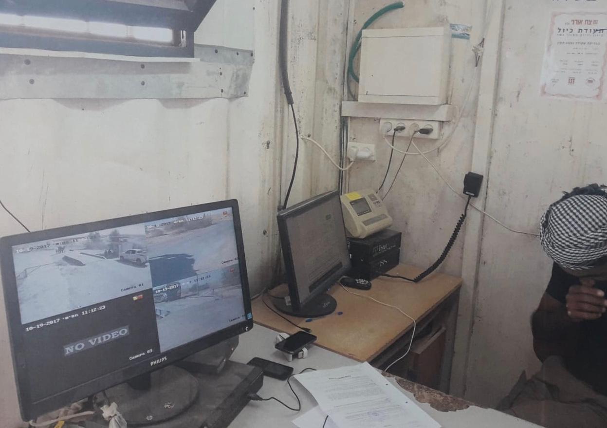 תיעוד משטרתי של משרדי המטמנה (צילום: משטרת ישראל)