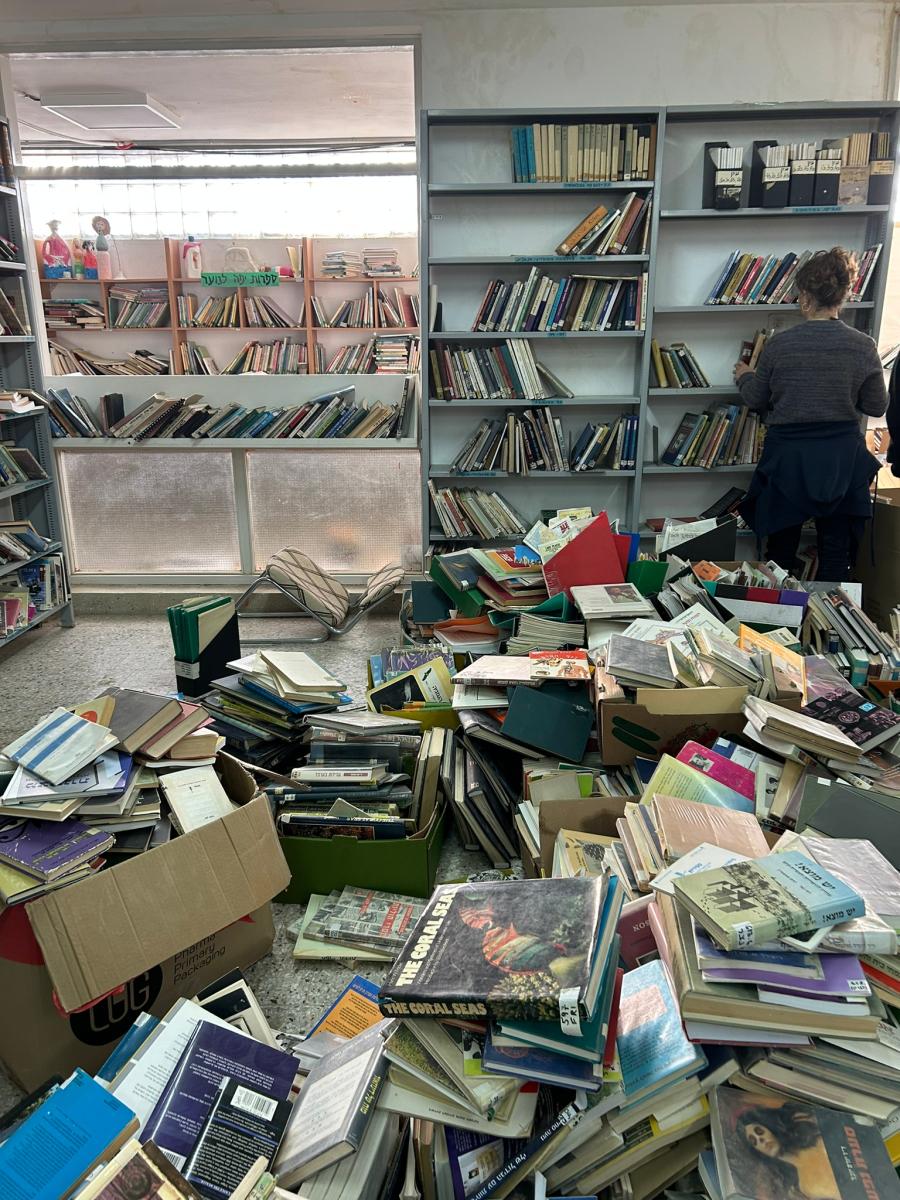 צילום: מיכל ניר לויטה