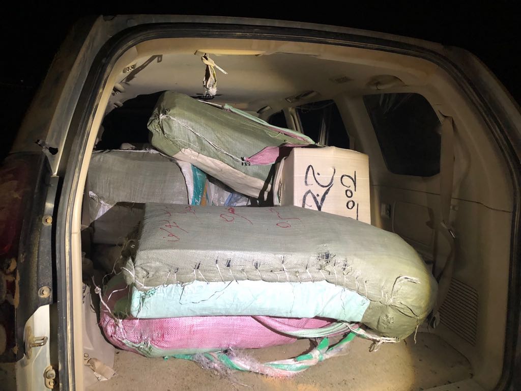 רכב ובו עשרות קילוגרמים של סמים נמצאה בסמוך למקום האירוע (צילום: דוברות המשטרה)