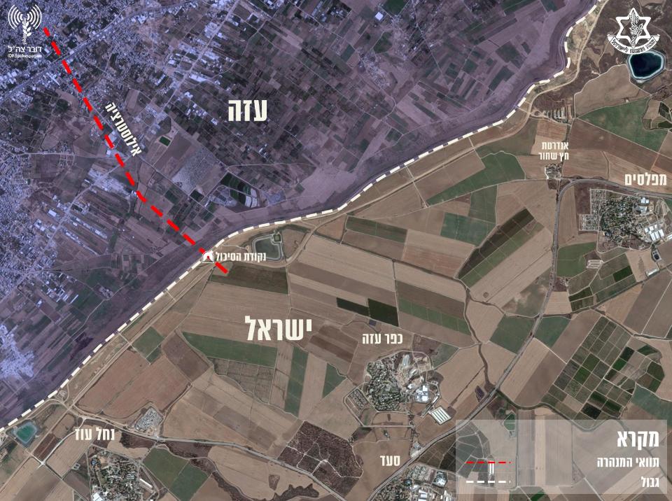 תוואי המנהרה שסוכלה (צילום: דובר צה''ל)