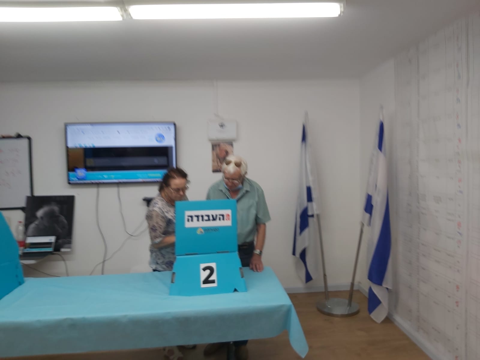 ההצבעה בסניף העבודה בבאר שבע (צילום: משה פריאל)