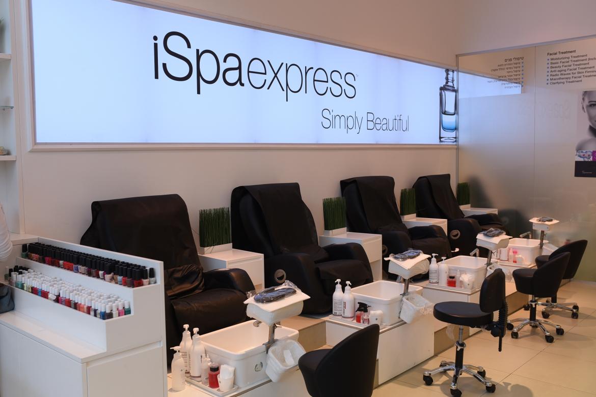 צילום: יח''צ