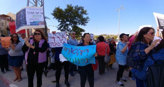 תזכורת: הפגנת התושבים לפני מספר חודשים (צילום: דני בלר)