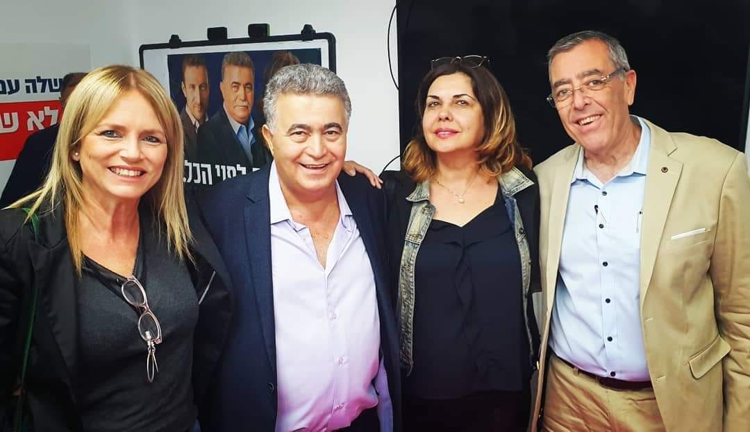 לחדש ימים כקדם. מפגש העבודה בב''ש (צילום: באדיבות יהודה אלוש)