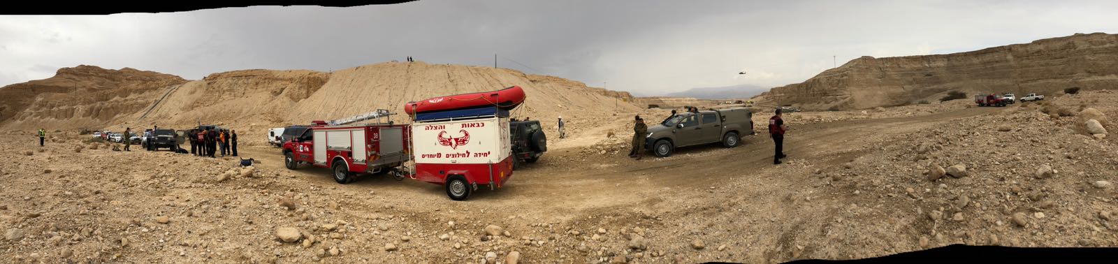 זירת החיפושים (צילום: דוברות כיבוי והצלה נגב)