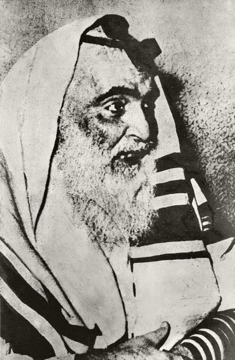 הרב חיים חורי זצוק''ל (צילום הסטורי ללא קרדיט, שימוש הוגן על פי סעיף 27 א')