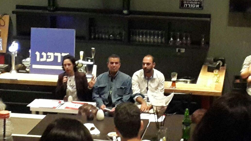 האירוע של ארגון השמאל בגיגסי, סתיו אילמלך הגיע באיחור