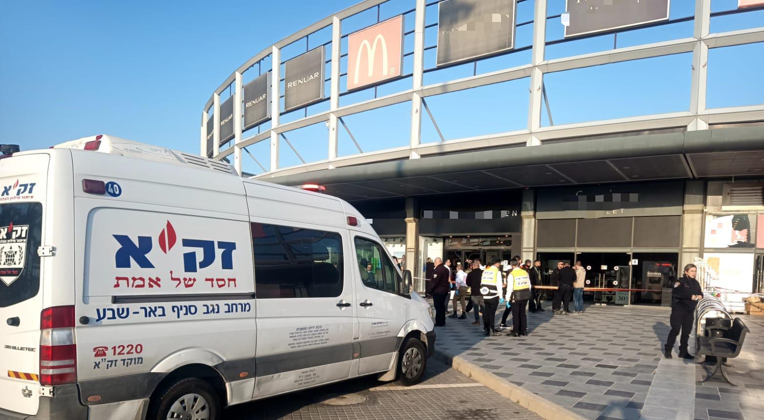 צילום:  דוברות זק''א