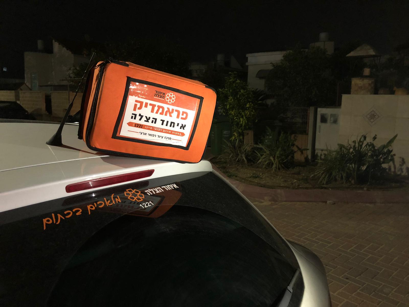 צוות איחוד הצלה בזירת האירוע (צילום: דוברות איחוד הצלה)