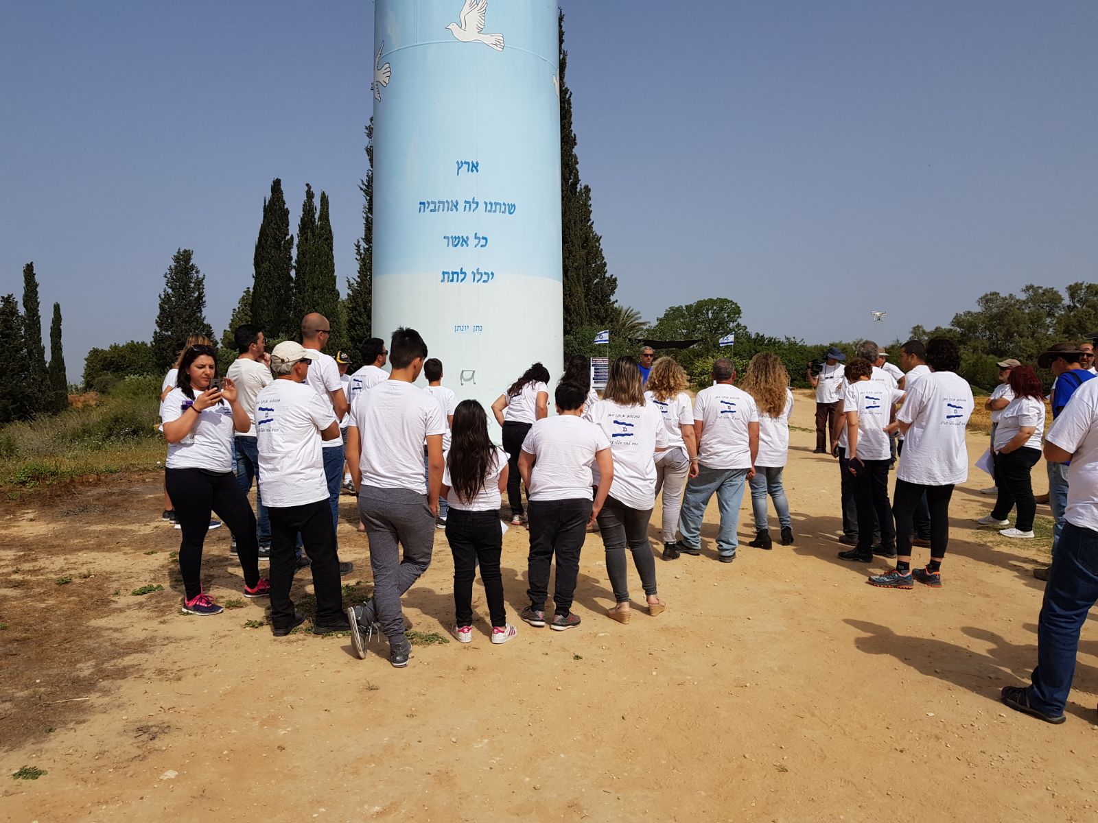(צילומים: חנן פינצ'בסקי ורביב לוי)