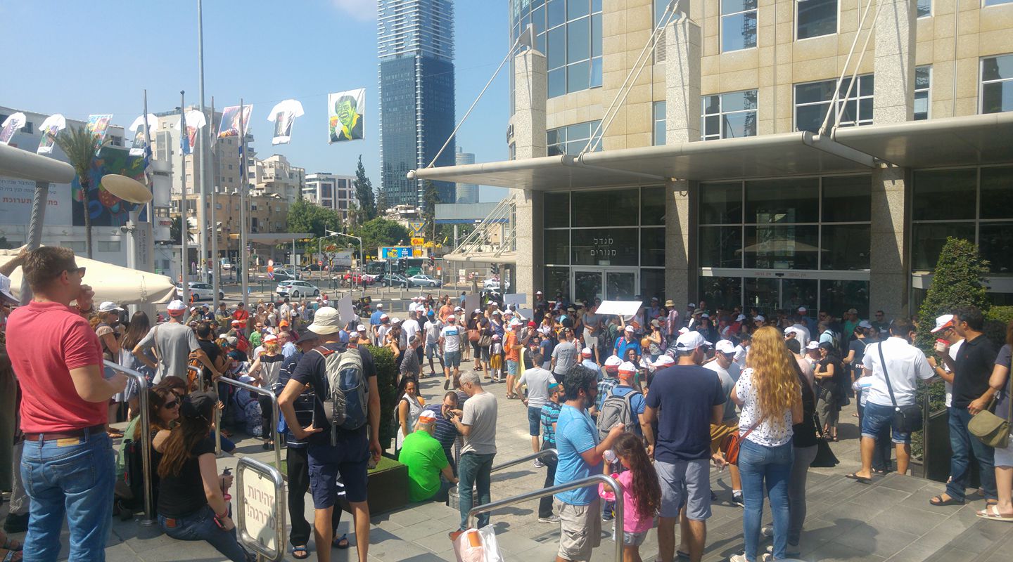 הפגנת העובדים המרכזית, ברמת גן (צילום: מתוך עמוד הפייסבוק של מאבק העובדים)