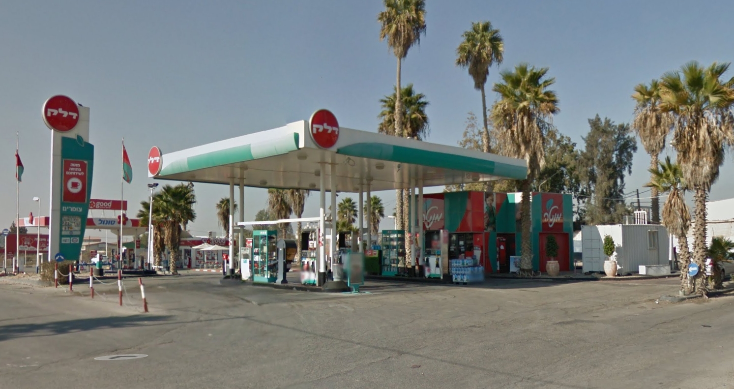 תחנת דלק עומרים (צילום: גוגל מפות)