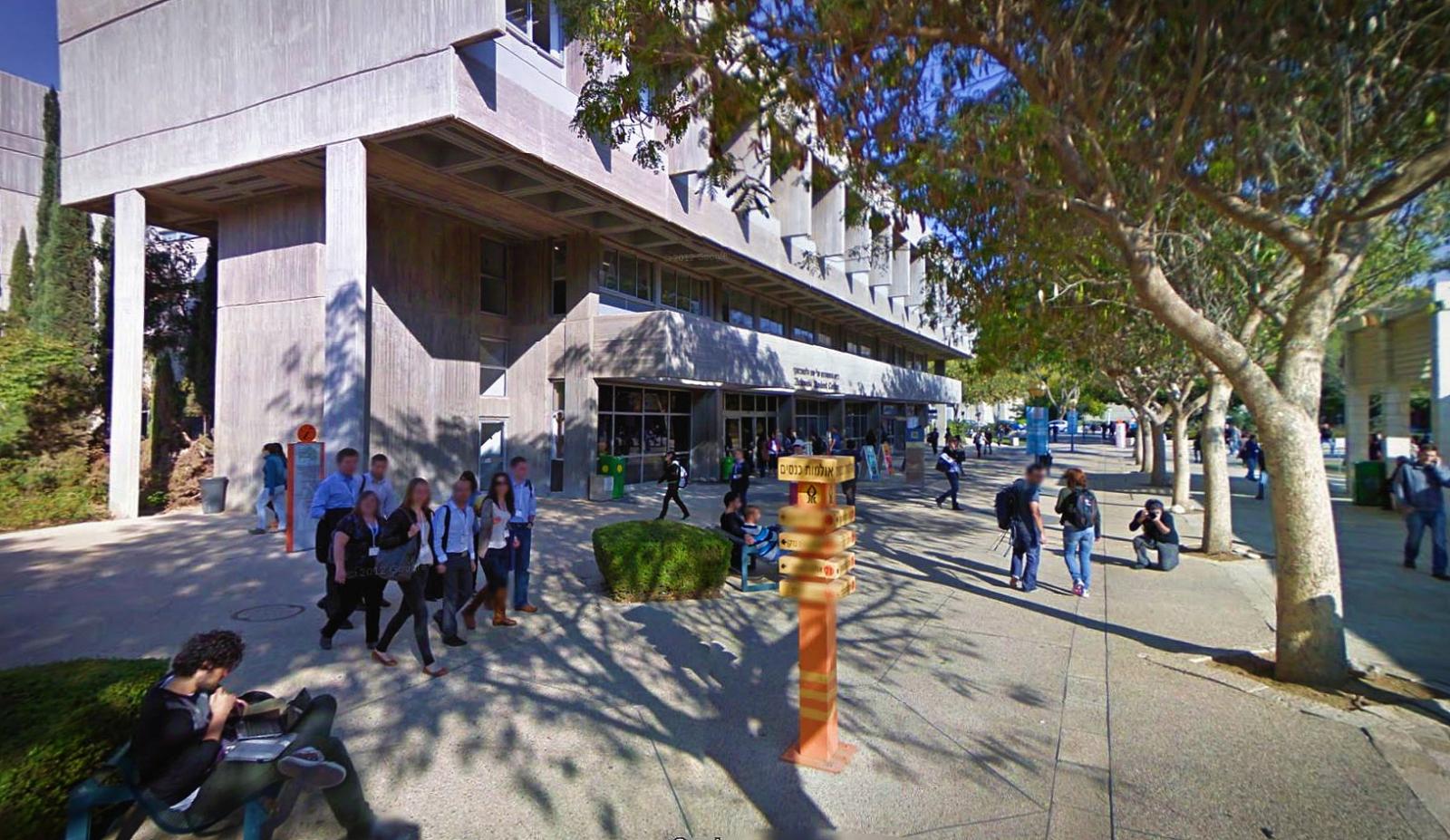 קמפוס בן גוריון (גוגל מפות)