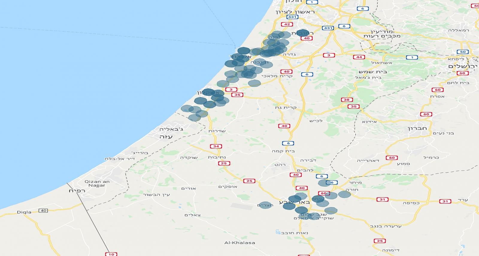 האיזור המוזעק (צילום מסך)