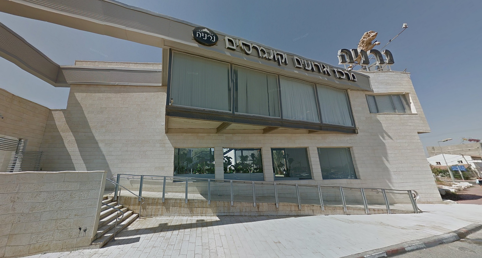 אולמי נרניה בבאר שבע. הפיגוע הגדול בתולדות המדינה (צילום: גוגל מפות)