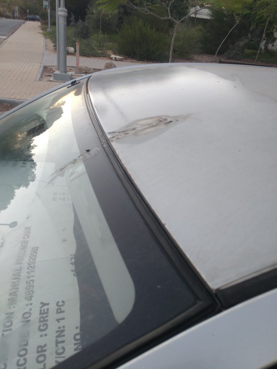 בלון תבערה שנחת על רכב (צילום: ביטחון אשכול)