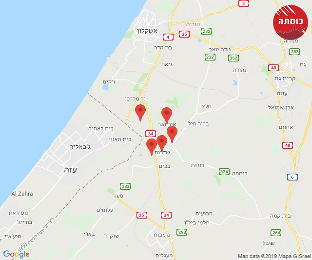 האיזור שהוזעק (צילום מסך מאפליקציית כומתה)