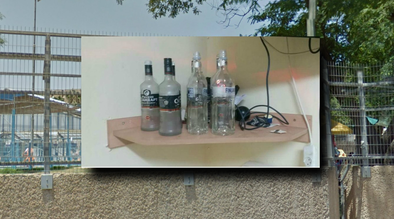 האם חגיגות שתיה מקומן בבית החייל? (צילום: מדיה חברתית, גוגל מפות)