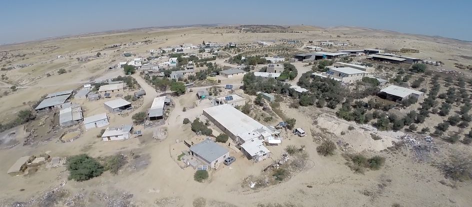 אום אל חיראן בצילום אווירי (צילום: תנועת רגבים)