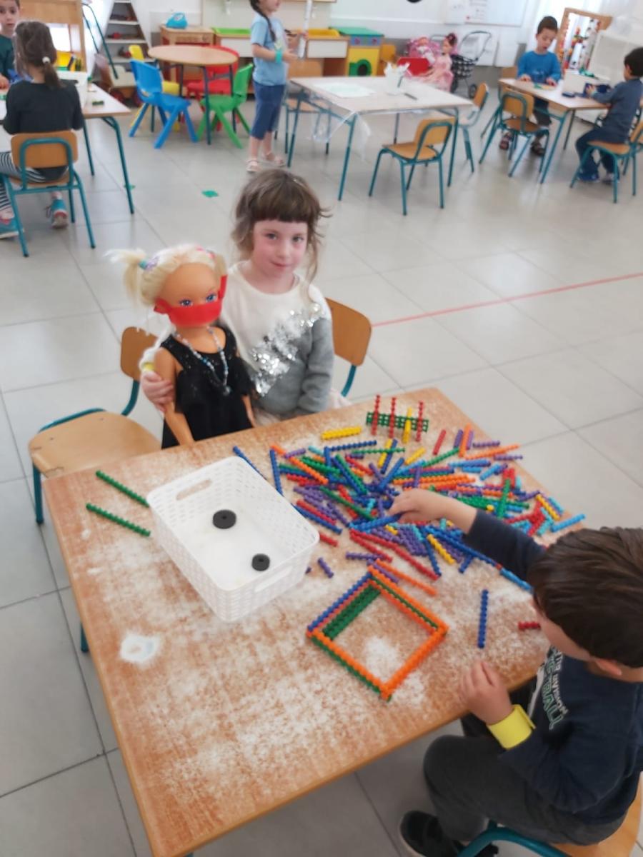 צילום: עיריית ב''ש