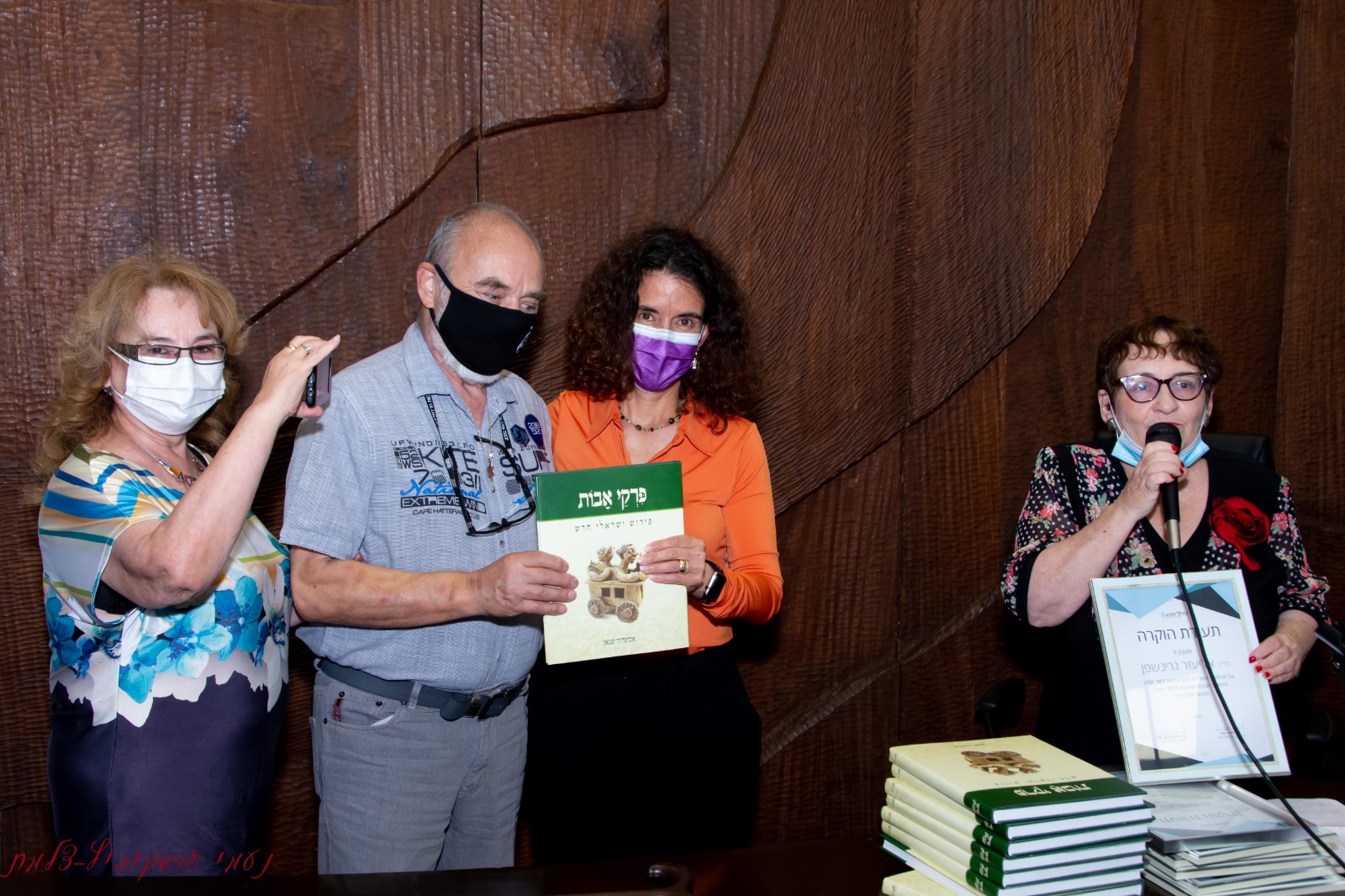 צילום: נעמי גרשקוביץ / עיריית באר שבע - שימוש הוגן על פי סעיף 27 א'