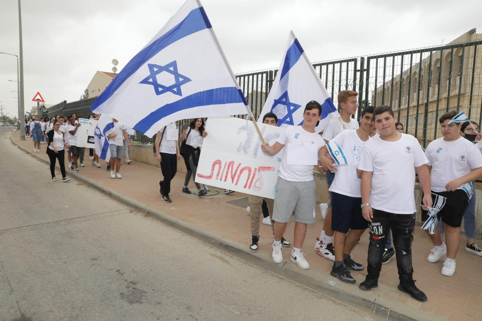 תלמידי תיכון טוביהו (צילום: עיריית באר שבע)