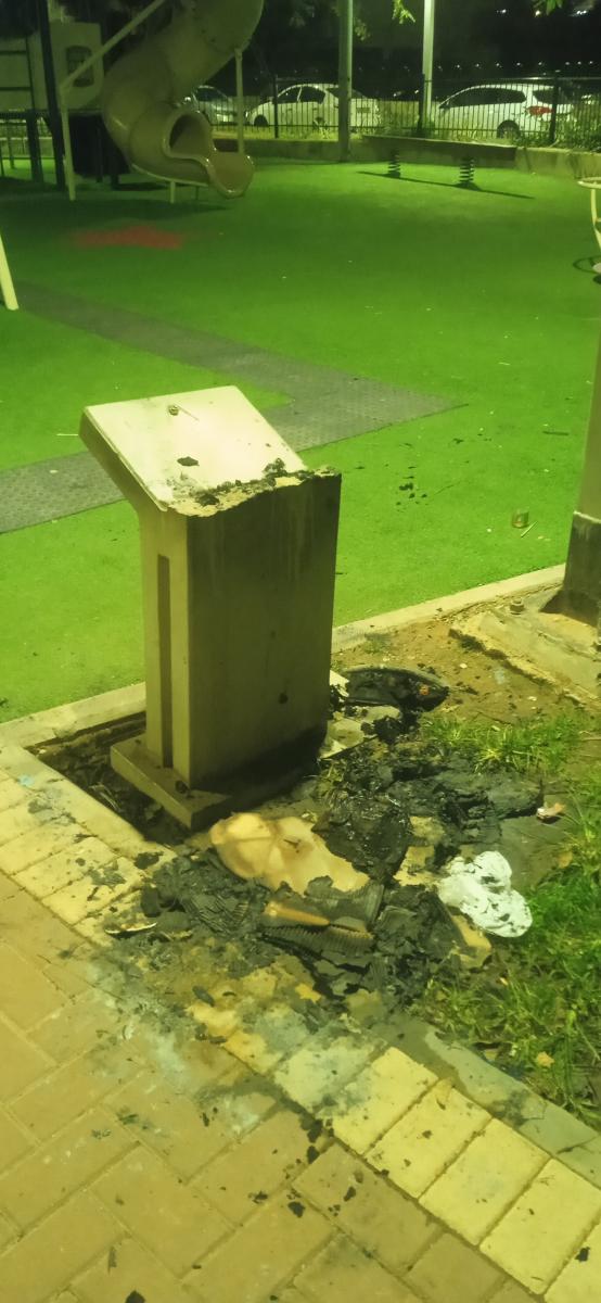 ונדליזם. מדורה בברזיה (צילום סלולרי)